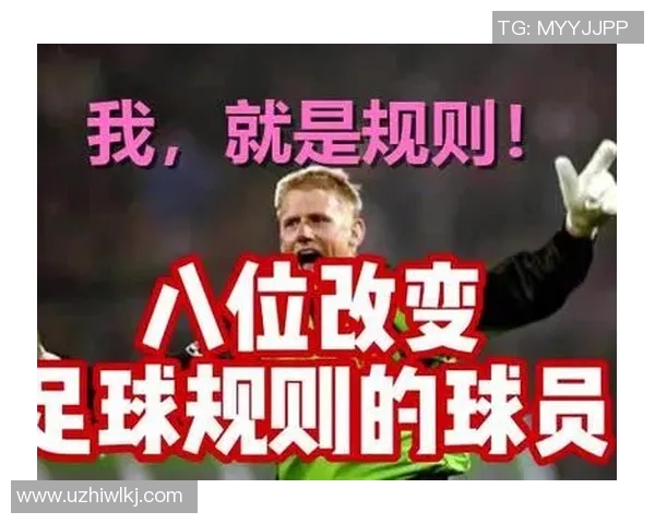 足球短路球星崛起背后的机遇与挑战:解析新兴球员如何突破传统天才模式 足球短路球星崛起背后的机遇与挑战:解析新兴球员如何突破传统天才模式