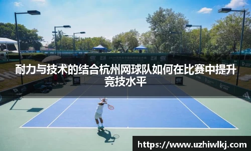 k1体育十年品牌值得信赖