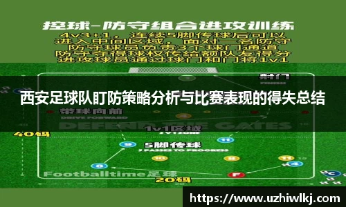 k1体育-十年品牌