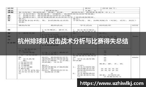 k1体育官网