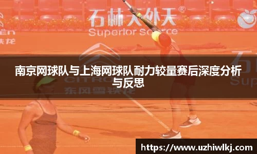 k1体育十年品牌值得信赖