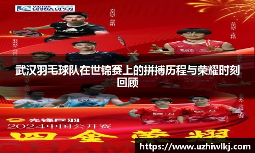 k1体育十年品牌值得信赖