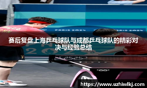 k1体育