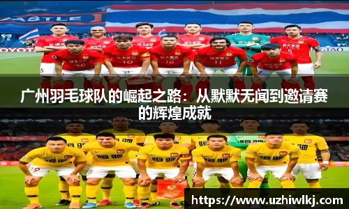 k1体育官网