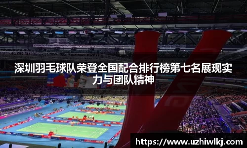 k1体育官网