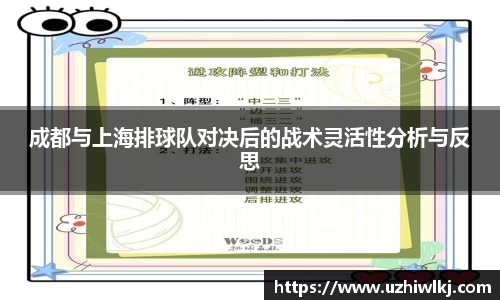 k1体育十年品牌值得信赖