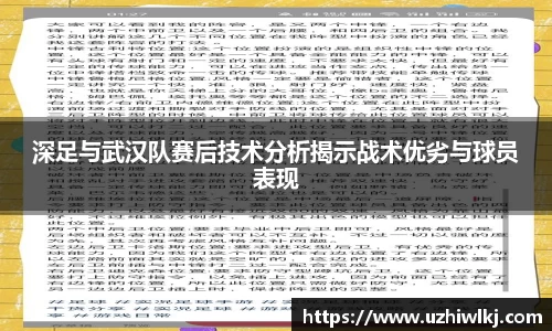 k1体育官网