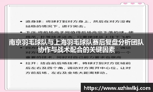 k1体育十年品牌值得信赖