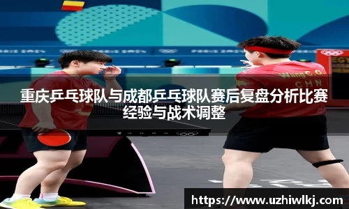 k1体育十年品牌值得信赖