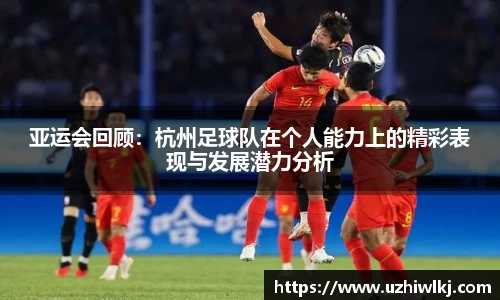k1体育十年品牌值得信赖