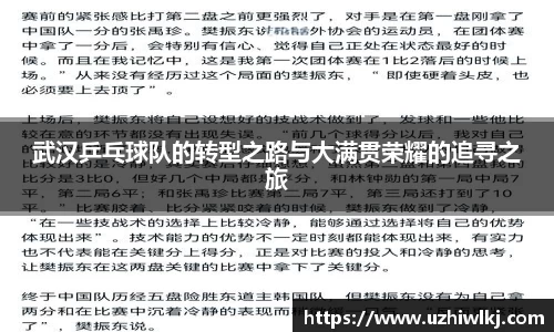 k1体育官网