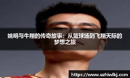 k1体育官网