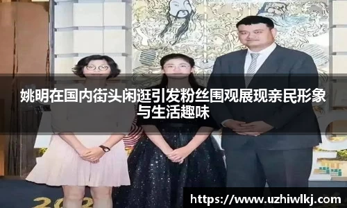 k1体育十年品牌值得信赖