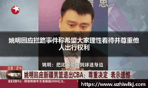k1体育官网