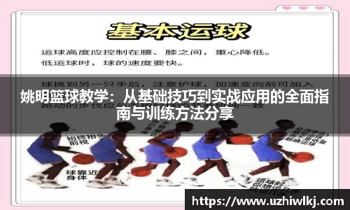 k1体育十年品牌值得信赖