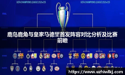 k1体育官网