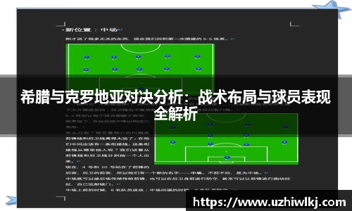 k1体育-十年品牌