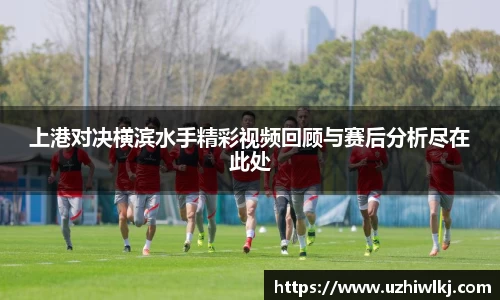 k1体育十年品牌值得信赖
