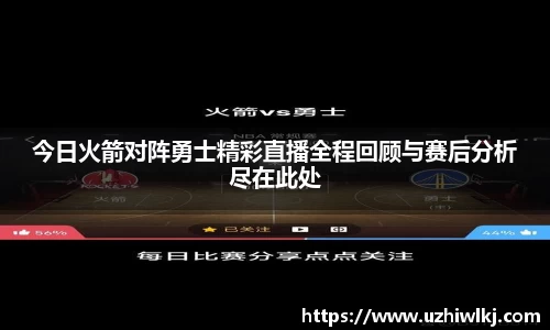 k1体育官网