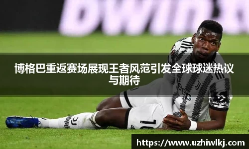 k1体育