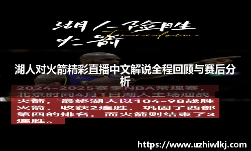 k1体育-十年品牌