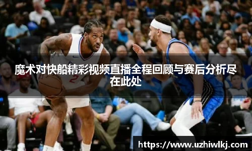 k1体育十年品牌值得信赖