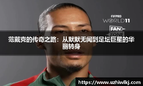 k1体育-十年品牌